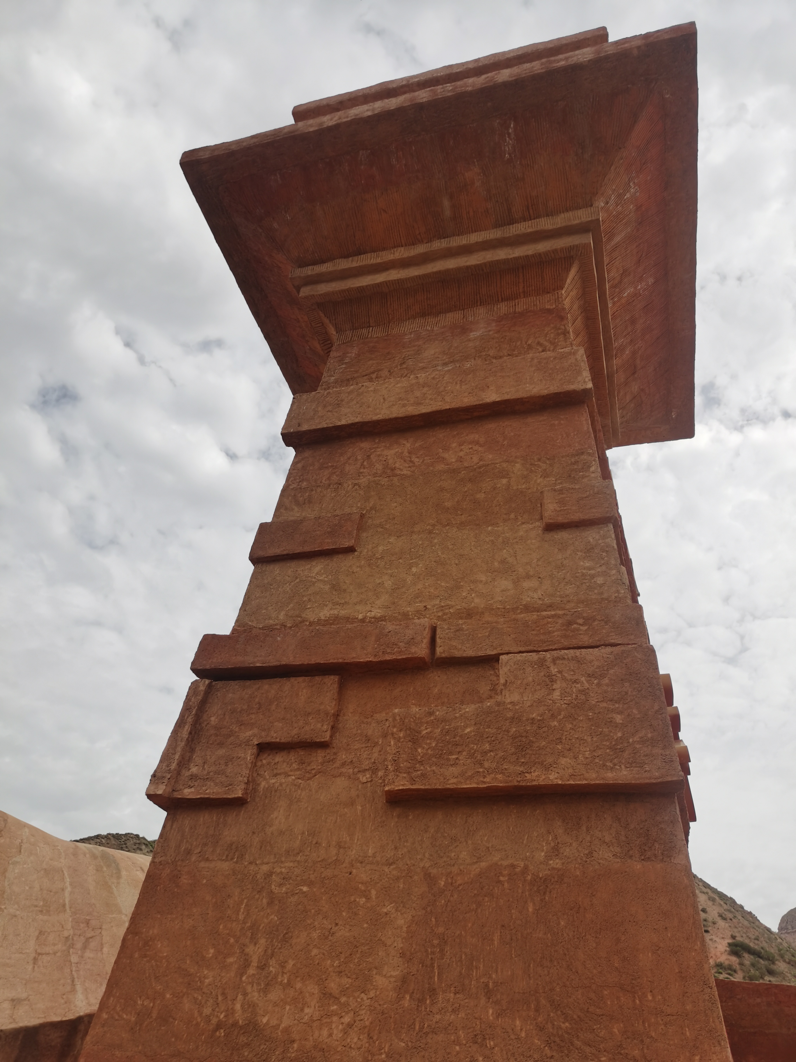 水墨丹霞入口处